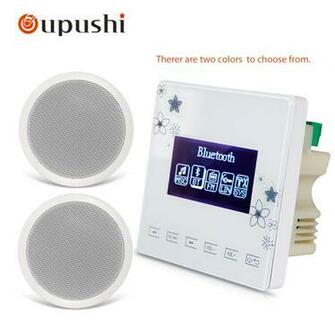 Oupushi A0 Ca024 Pack 10w Ceiling Speaker Pa System Bluetooth