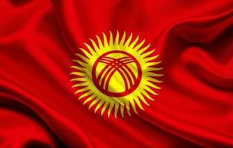 Wallpaper Red Flag Fon Kyrgyzstan