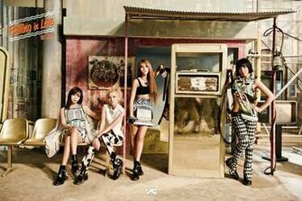 2ne1 Falling In Love Wallpaper HD