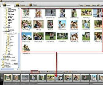 Make A Desktop Wallpaper With Multiple Pictures In HD