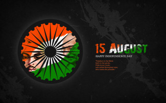 Independence Day India Wallpaper Image Gulzar