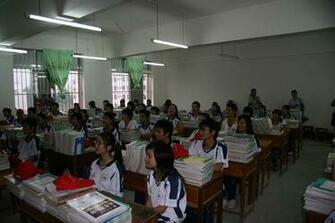 School Classroom Wallpaper Middle