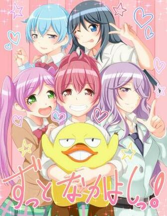 Goutokuji Kayo Sabagebu Zerochan Anime Image Board