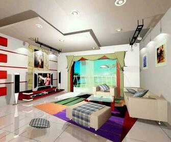 Ultra Modern Living Rooms Interior Designs Decoration Ideas