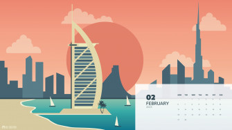 Able Calendar February Silo Creativo