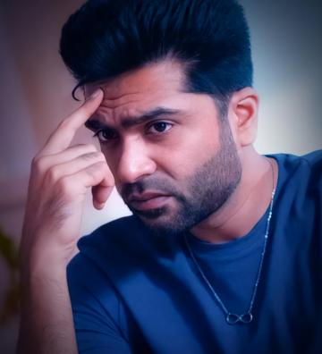 Maanaadu