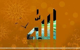 Allah Wallpaper HD