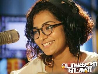 Bangalore Naatkal Banglore Natkal Cast Crew
