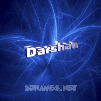 3d Name Style Plasma