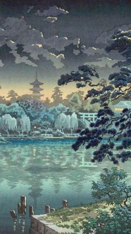 Ukiyo E App Japan Traditional Japanese Art