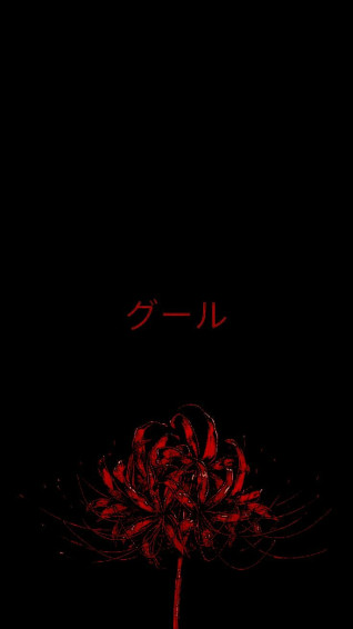 Draculora Dark Wallpaper Black iPhone Cool Anime