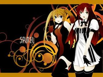 Sekirei Wallpaper And Background Id