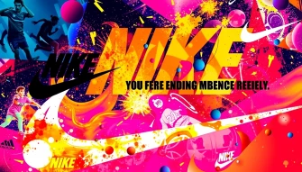 Nike Wallpaper