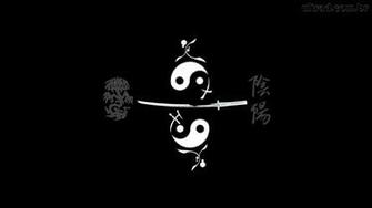 Yin Yang