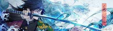Demon Slayer Giyuu Tomioka HD Wallpaper Anime