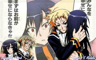 Zenkichi X Medaka Wallpaper V1 By Codegeman