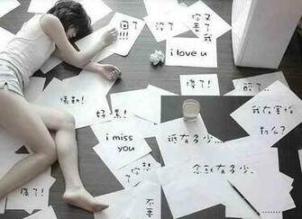 Alone Girls New Wallpaper Couple Love