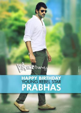 Prabhas BirtHDay Wallpaper 25cineframes