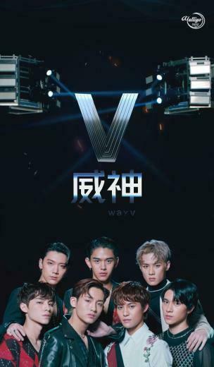 Way V Lockscreen Wallpaper Pls Make Sure To Follow Me Before