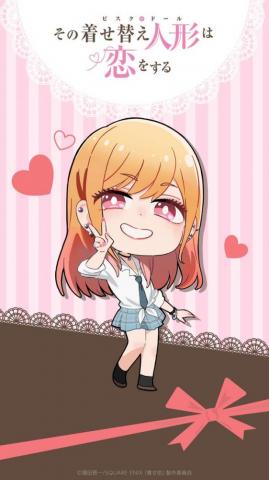 Special My Dress Up Darling Valentines Wallpaper R Sonobisquedoll