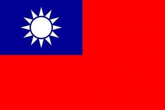 Taiwan Flag Wallpaper