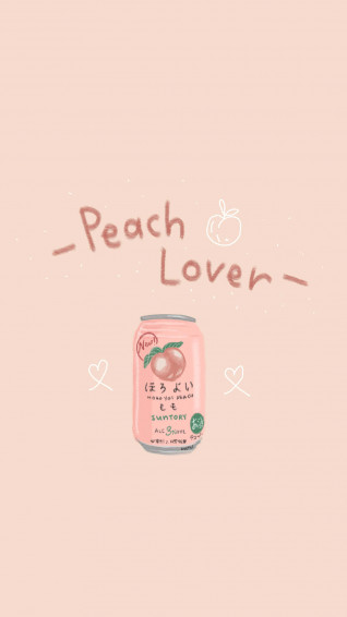 Cute Peach Wallpaper