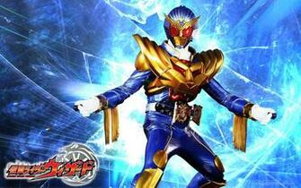 Kamen Rider Beast Hyper Wallpaper By Thewman41