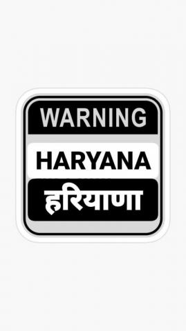 Warning Haryana Bad Attitude Quotes Be Yourself