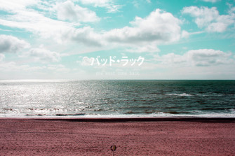 S A D 4k Wallpaper Imac Vacation Photos