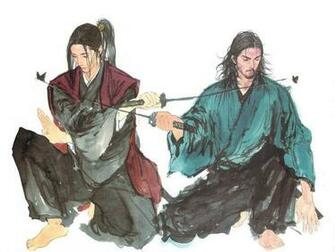 Vagabond Wallpaper