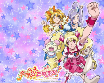 Fresh Precure Anime Pretty Cure Im Genes Espa Oles