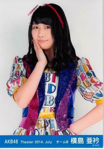 Akb48 Image Yokoshima Aeri HD Wallpaper And Background Photos
