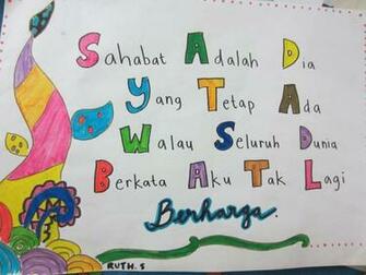 Ruths Scholar Diary Quotes Sahabat Wallpaper