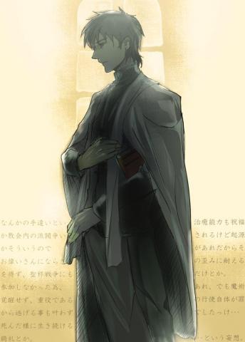 Kotomine Kirei Fate Stay Night Zerochan Anime Image Board