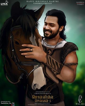 Ponniyin Selvan On Wishing A Very Happy Amp