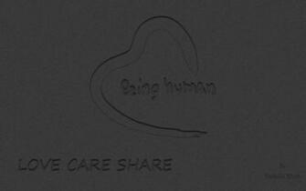 Being Human Wallpaper By Fasiullakhan