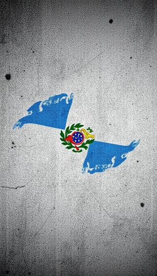 Dominican Flag Wallpaper