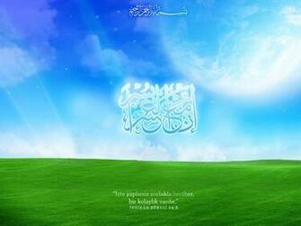 Gambar Nuansa Islam Wallpapergallerys Spot