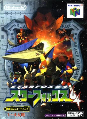 Star Fox Video Game