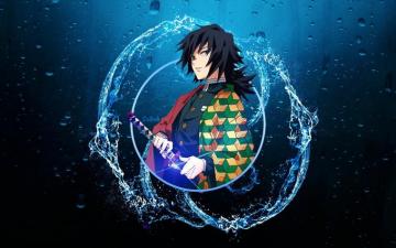 Giyu Tomioka Kimetsu No Yaiba Water Katana