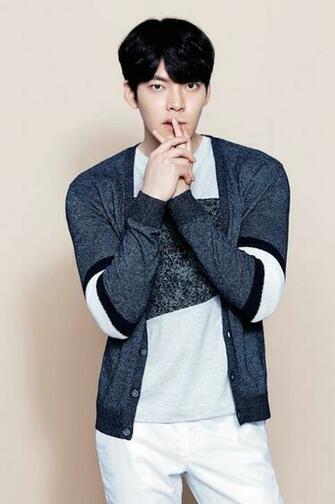 Kim Woo Bin Wallpaper Pixshark Image