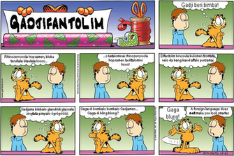 Mezzacotta Square Root Of Minus Garfield