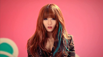 Kim Taeyeon Wallpaper