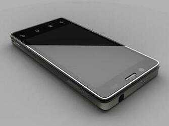 Intelmedfieldphone Lg3 Lunarville
