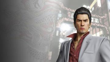 Yakuza Kiwami Wallpaper Top Background