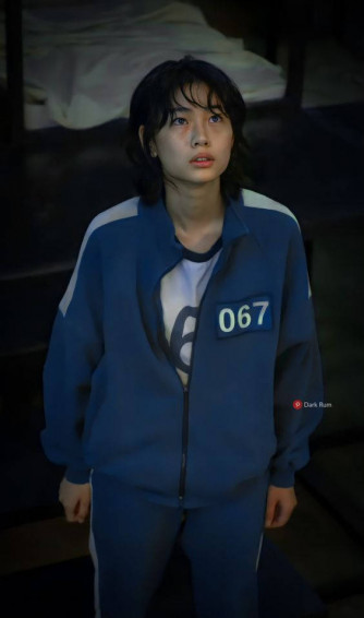 Sae Byeok Wallpaper