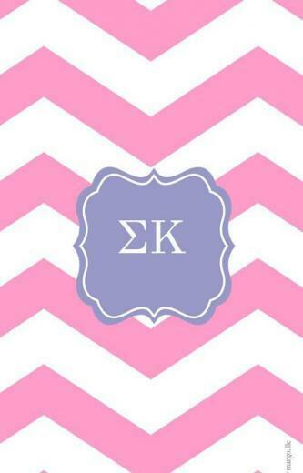 Kappa Sigma Ka