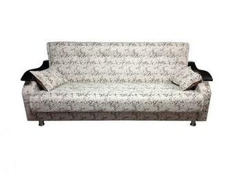 HD Wallpaper White And Black Bench Sofa With Two Throw Pillows