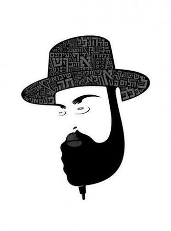 Matisyahu Portrait By Noma Bar Part Of His Guess Who Book