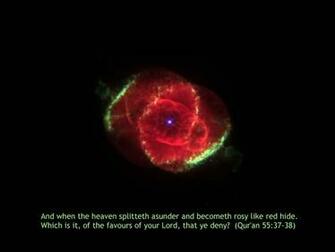 Wallpaper Asmaul Husna Nama Allah Swt Yoolah My Personnal